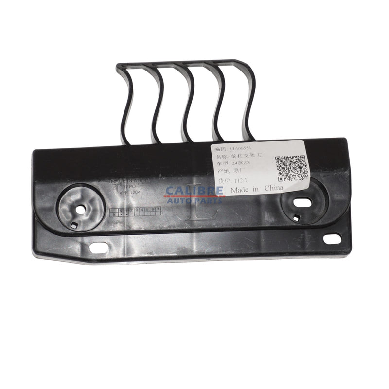 MG ZS 2024-2026 Front Left Bumper Bracket Holder