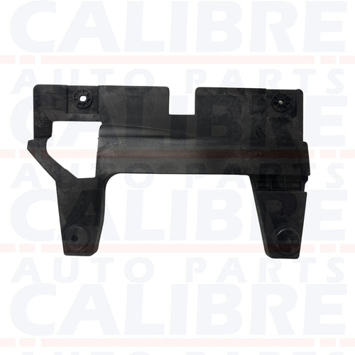 MG HS SE & TROPHY 2022-2025 Front Bumper Bonnet Latch Cover - 11011605