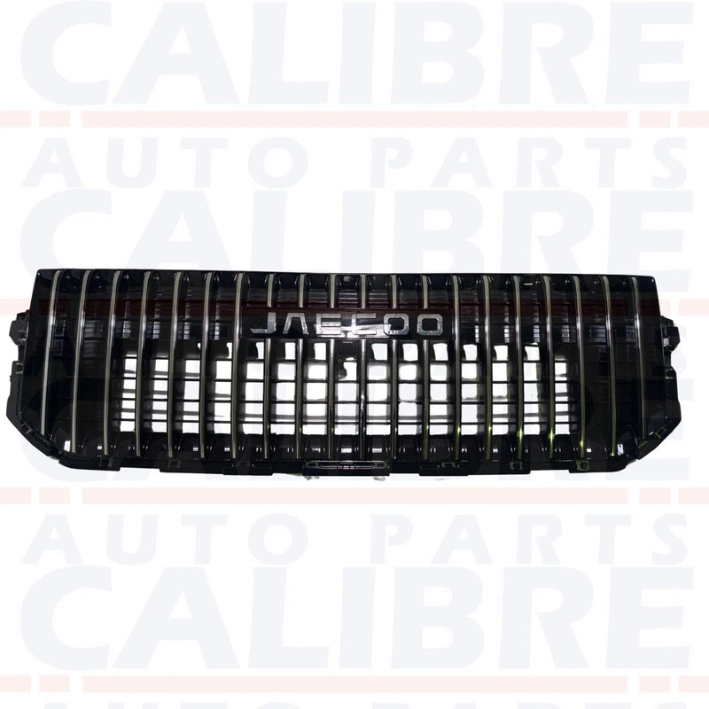 Jaecoo 7 Deluxe & SHS Luxury Front Bumper Main Grill 2024-2026 - 602005975AA