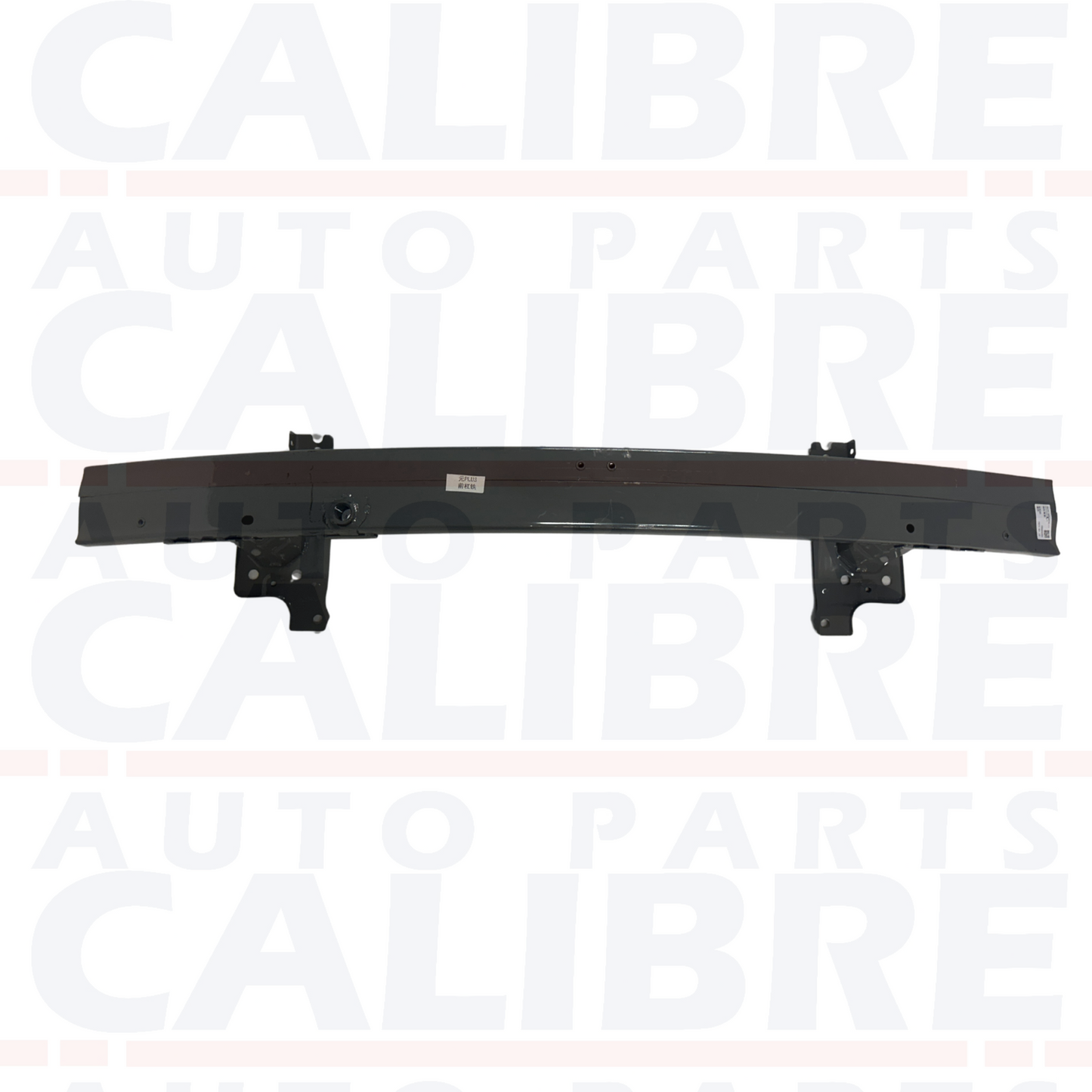 BYD ATTO 3 2022-2025 FRONT BUMPER CRASH BAR (13623407-00)