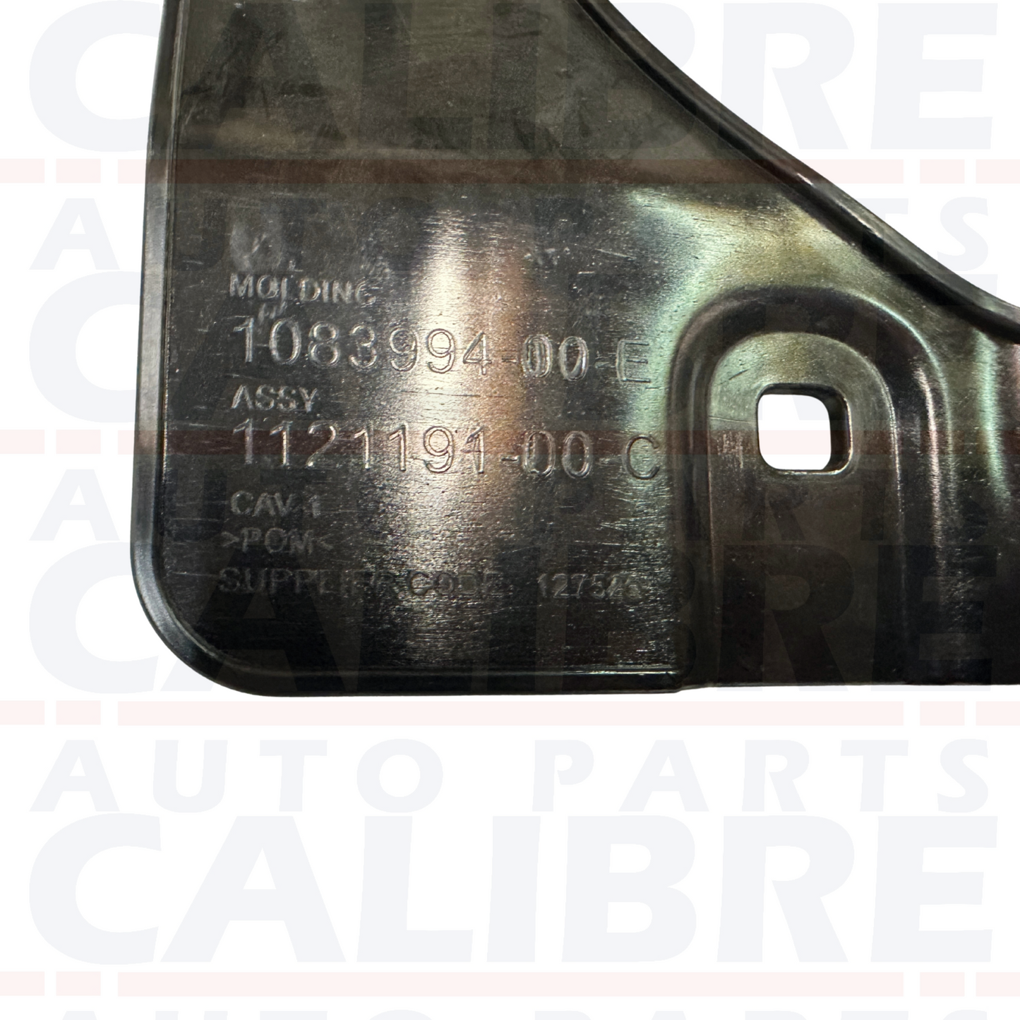 TESLA MODEL 3 2017-2024 REAR BUMPER BRACKET 1121191-00-E