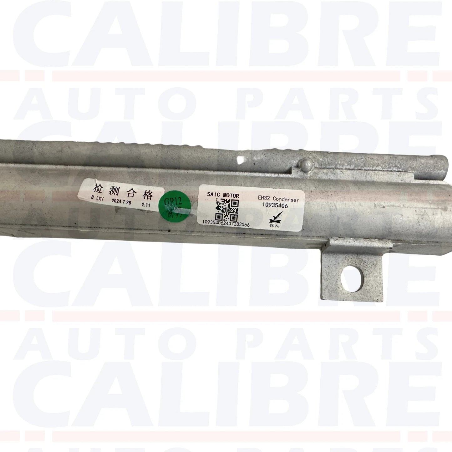 MG 4 EV SE & TROPHY A/C Air Condenser 2022-2025 - 10935406