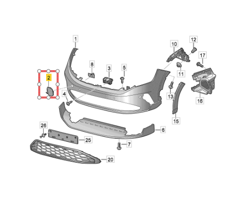 VW Taigo 2022-2026 Primed Front Bumper Tow Hook Cover