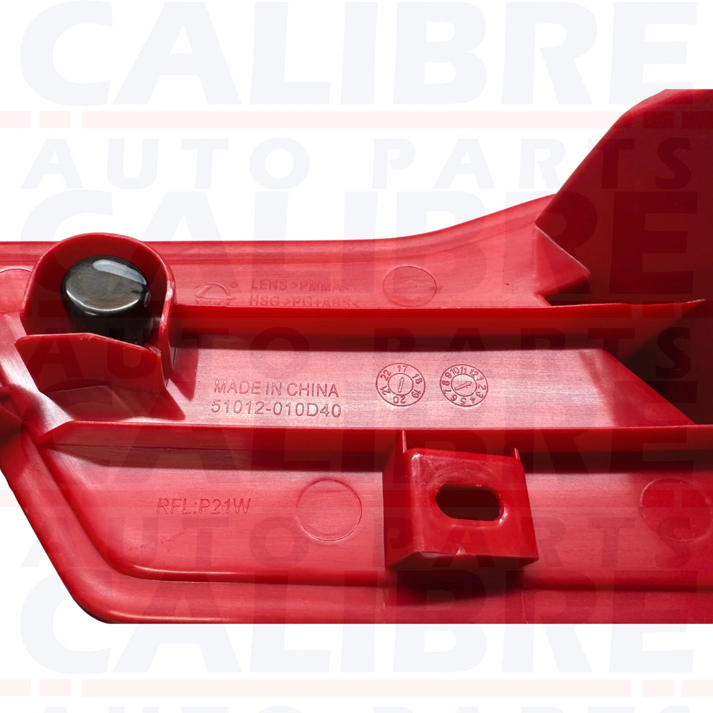 MG ZS + EV 2020-2024 Rear Left Bumper Reflector Light Foglamp Assembly