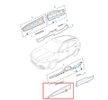 MG HS 2018-2024 Front Left Door Moulding Trim
