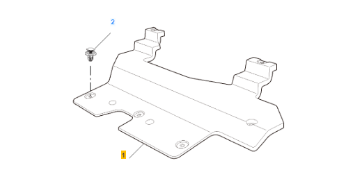 MG4 2022-2026 Engine Board Cover