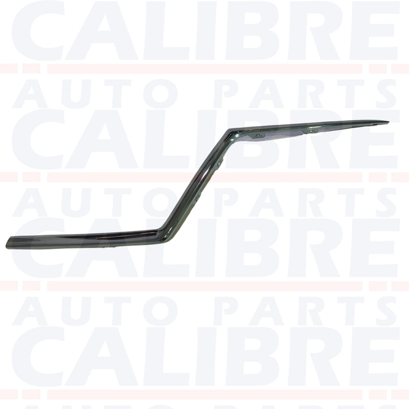 MG5 2020-2023 Front Left Bumper Grille Chrome