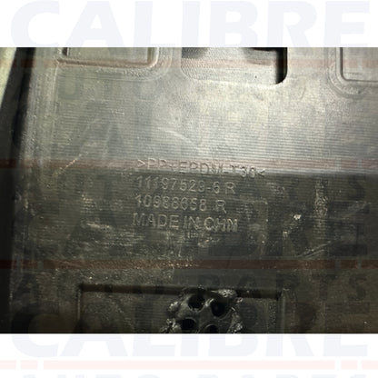 MG4 2022-2025 REAR DOOR TRIM RIGHT SIDE BLACK VERSION (10988658)