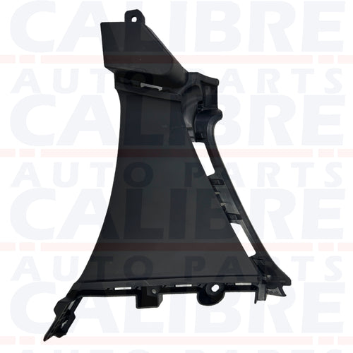 MG IM5 2025+ Front Right Air Duct Guide