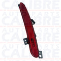 MG IM5 2025+ Rear Right Bumper Reflector