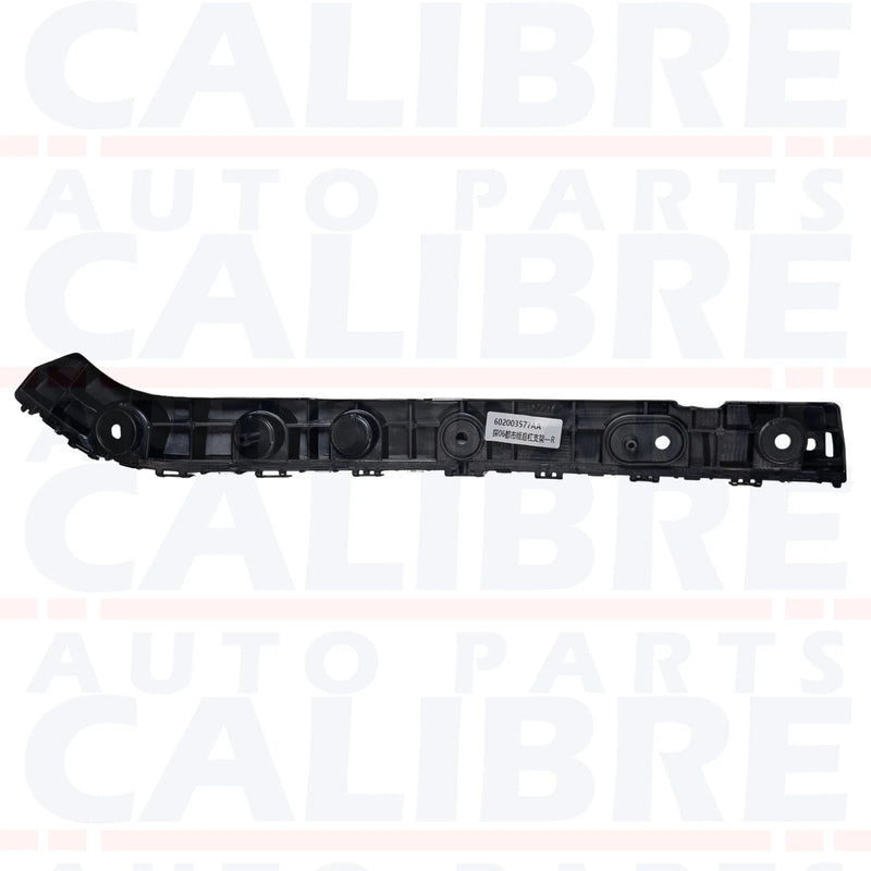 JAECOO 7 J7 2023-2026 Rear Bumper Bracket Right Side