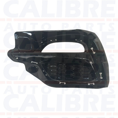 MG ZS 2020-2023 Rear Right Driver Side Fog Light Lamp Reflector Cover - 10665799
