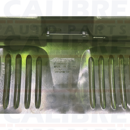 MG 5 TROPHY FACELIFT 2022-2025 REAR BUMPER DIFFUSER LOWER TRIM 10854553