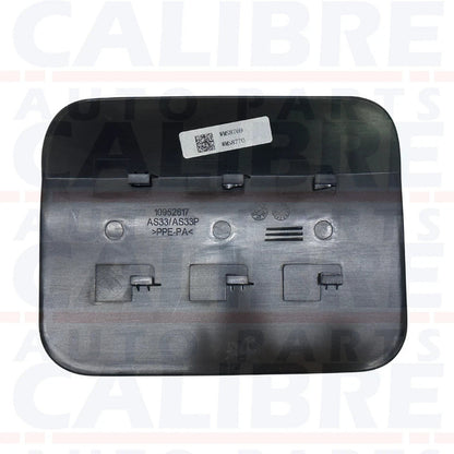 MG HS TROPHY MK2 2024-2025 Primed Fuel Tank Filler Flap Door Cover - 10952617
