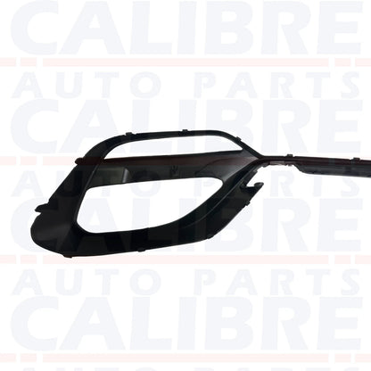 MG HS SE & TROPHY 2022-2024 Rear Bumper Middle Moulding Trim - 10876756
