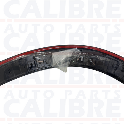 MG HS MK2 2023-2025 REAR RIGHT WHEEL ARCH MOULDING TRIM - 10910378