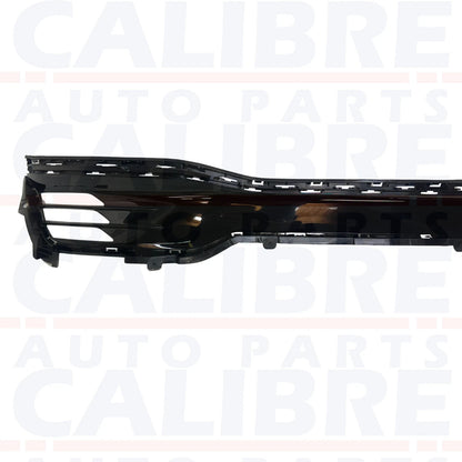 MG HS TROPHY MK2 2023-2025 Black Rear Bumper Board Trim - 11153044