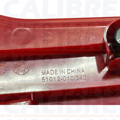 MG ZS + EV 2020-2024 Rear Right Driver Bumper Reflector Light Foglamp Assembly