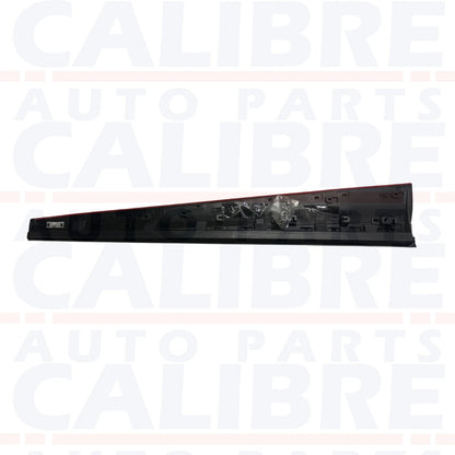 MG 4 EV 2022-2025 Chrome Front Right Driver Side Door Trim Panel - 11197527
