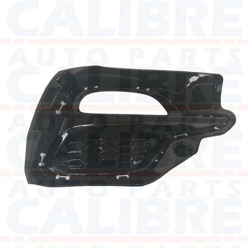 MG ZS 2020-2024 Rear Left Passenger Side Fog Lamp Cover LH - 10665798