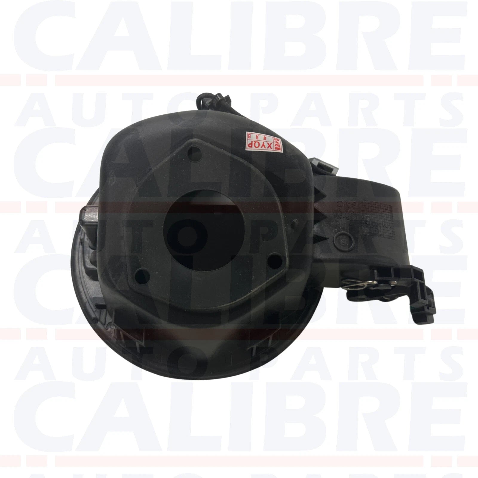 MG HS 1.5 PETROL & PHEV FUEL TANK FLAP CAP COVER 30135418