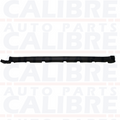 BYD Dolphin 2023-2026 Primed Left Side Skirting Apron Plate Assembly