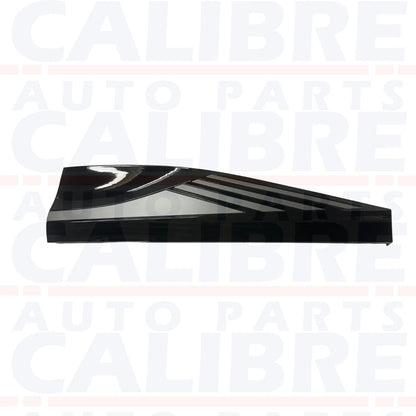 MG 4 EV 2022-2025 Chrome Left Passenger Side Door Trim Panel - 11197528