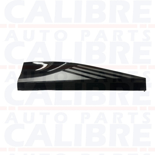 MG 4 EV 2022-2025 Chrome Left Passenger Side Door Trim Panel - 11197528