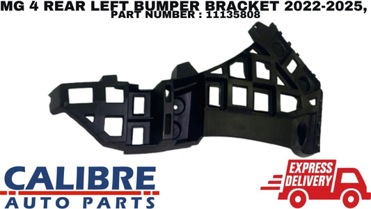 MG 4 SE & TROPHY 2022-2025 Rear Left Passenger Side Bumper Bracket - P11135808