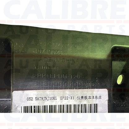 **GENUINE** MG5 MG 5 2020-2025 STANDARD DASHBOARD - 10719028