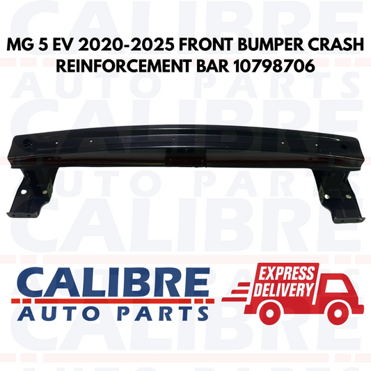 MG 5 EV 2020-2025 FRONT BUMPER CRASH REINFORCEMENT BAR 10798706