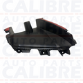 MG 4 SE EV 2022-2025 FRONT BUMPER AIR DUCT GUIDE TRIM | 11183325