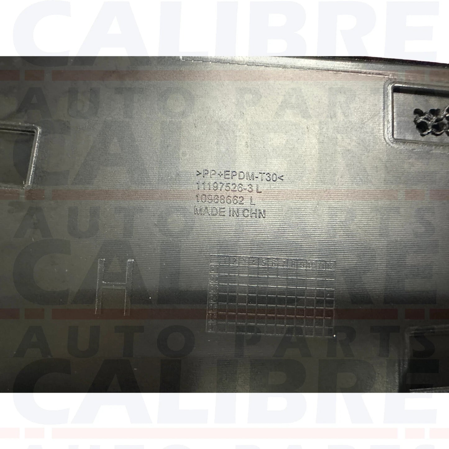 MG 4 EV 2022-2025 Black Front Left Passenger Side Door Trim Panel - 10988662
