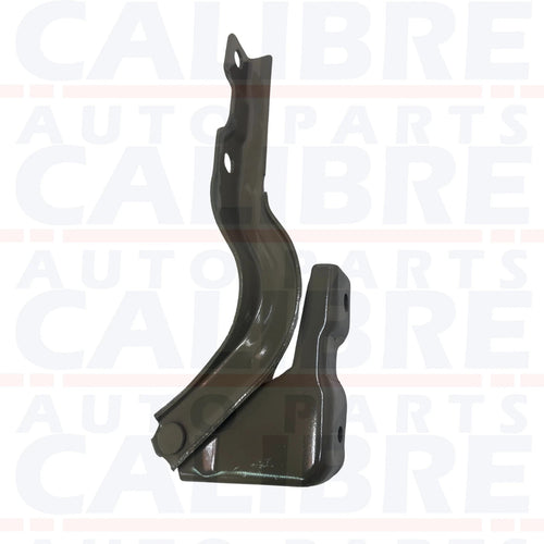 MG HS 2019-2024 Left Passenger Side LH Primed Bonnet Hinge N/S - 10367099-SEPP