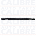 BYD Dolphin 2023-2026 Primed Left Side Skirting Apron Plate Assembly