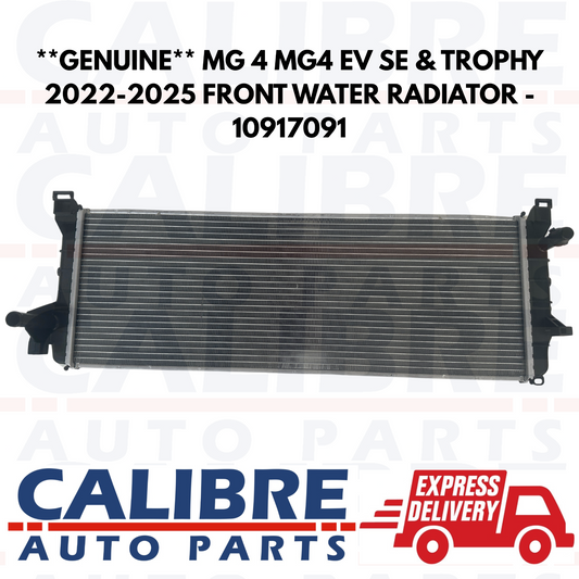**GENUINE** MG 4 EV SE & TROPHY 2022-2025 Front Water Radiator - 10917091