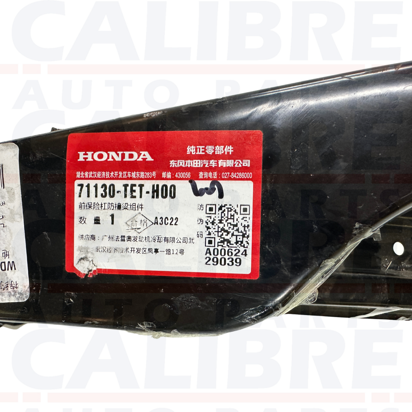 *genuine* HONDA CIVIC MK10 2016-2022 FRONT BUMPER REINFORCEMENT BEAM