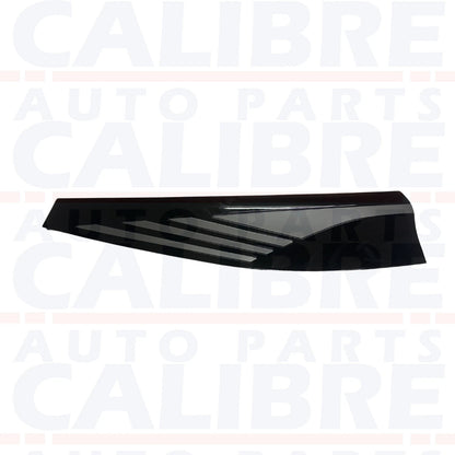 MG 4 EV 2022-2025 Chrome Left Passenger Side Door Trim Panel - 11197528