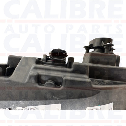 MAXUS E DELIVER & DELIVER 9 2020-2025 FOG LIGHT LAMP FRONT RIGHT SIDE