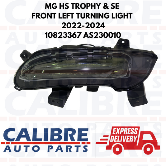 MG HS SE & TROPHY 2022-2025 Front Left Passenger Side Fog Lamp Turning Light