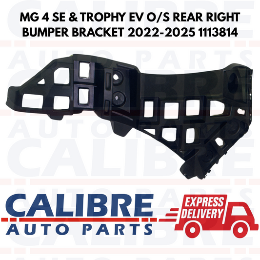 MG 4 SE & TROPHY 2022-2025 Rear Right Driver Side Bumper Bracket - P11135814