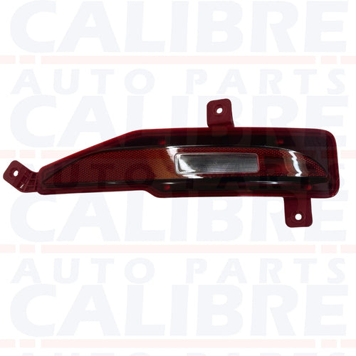 MG HS 1.5 Petrol 2019-2022 Rear Right Driver Side RH Rear Fog Lamp Light