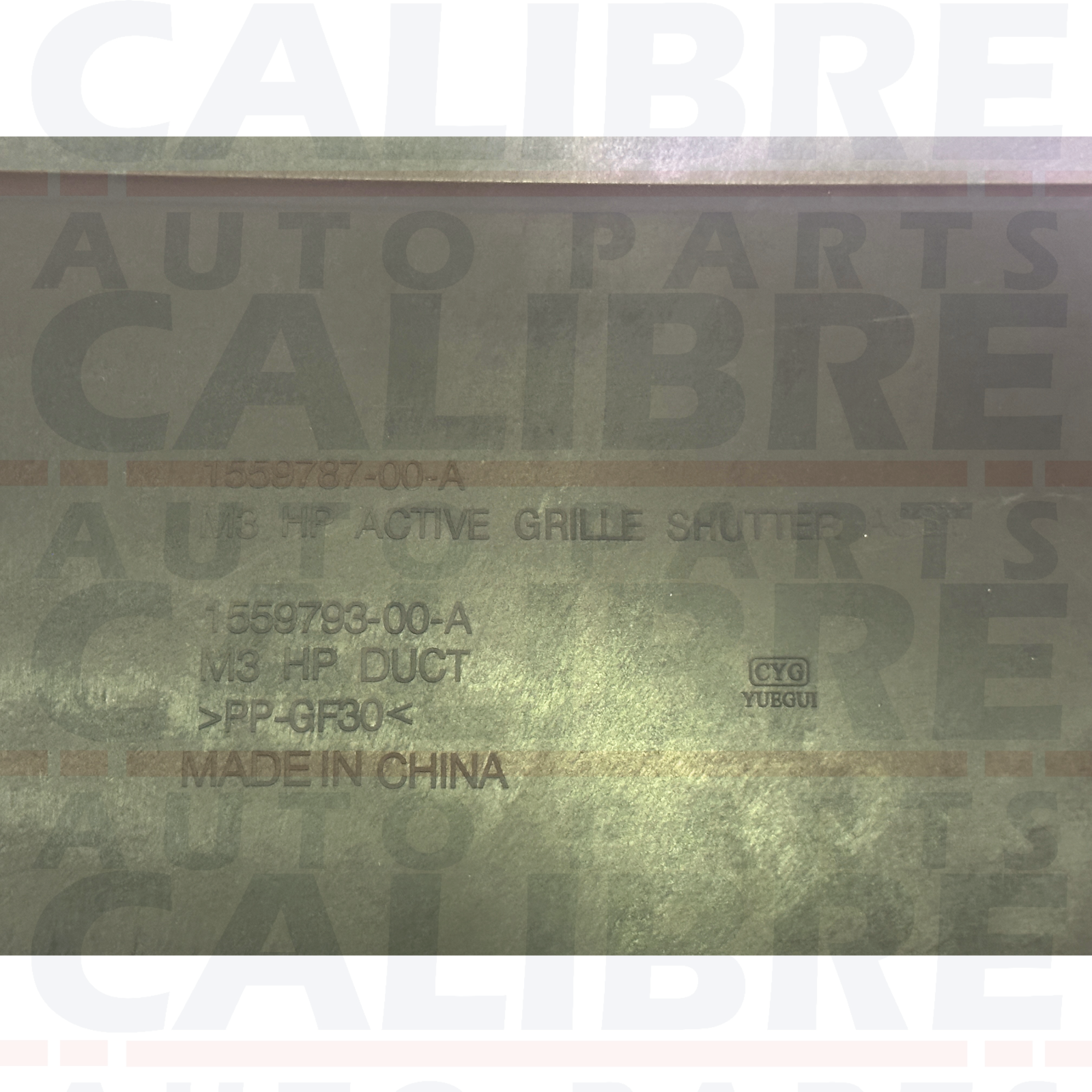 TESLA MODEL 3 COOLING RADIATOR ACTIVE AIR GRILLE SHUTTER 2021-2023 1559787-00-A