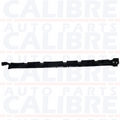 BYD Dolphin 2023-2026 Primed Left Side Skirting Apron Plate Assembly
