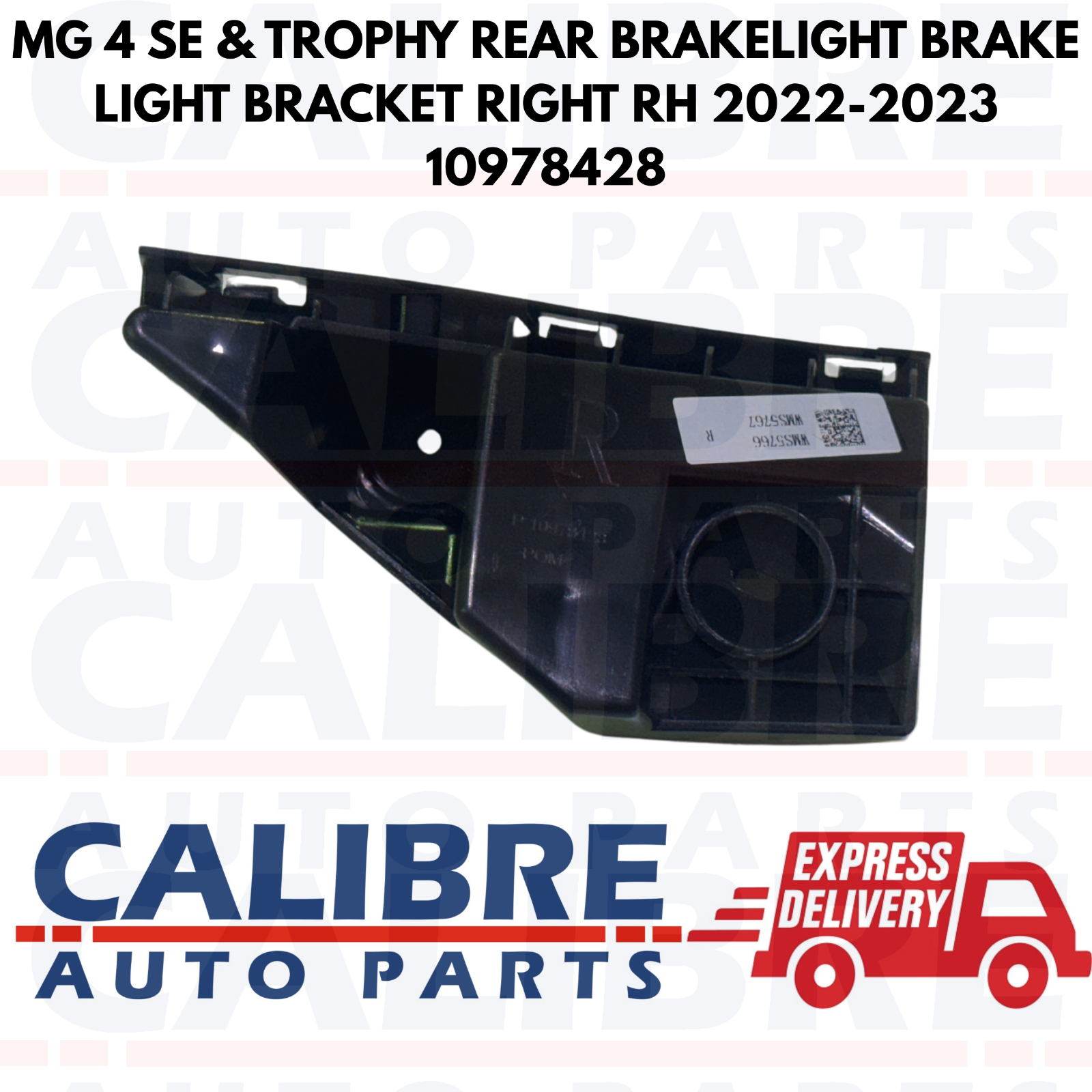 MG 4 SE & TROPHY Rear Right Driver Side Brakelight Mounting Bracket  P10978428