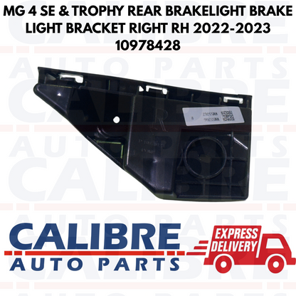 MG 4 SE & TROPHY Rear Right Driver Side Brakelight Mounting Bracket  P10978428