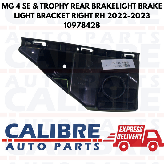 MG 4 SE & TROPHY Rear Right Driver Side Brakelight Mounting Bracket  P10978428