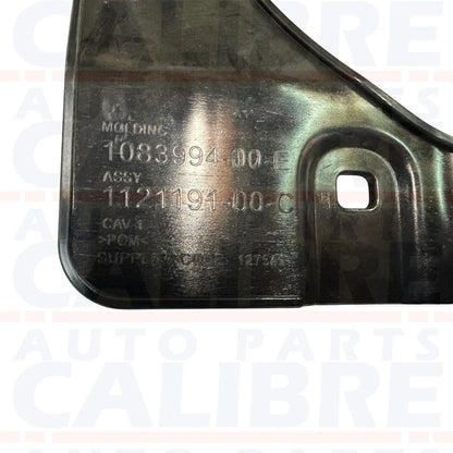 TESLA MODEL 3 2017-2024 Rear Central Bumper Bracket - 1121191-00-E