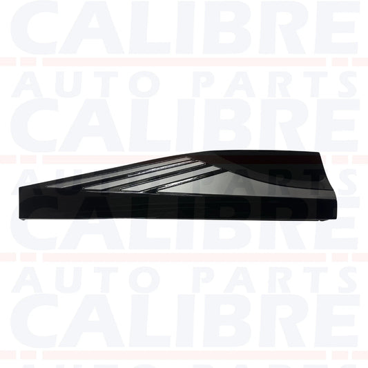 MG 4 EV 2022-2025 Chrome Rear Right Driver Side Door Trim Panel - 11197529
