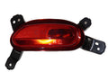 MG ZS 2020-2024 Rear Right Fog Lamp Light